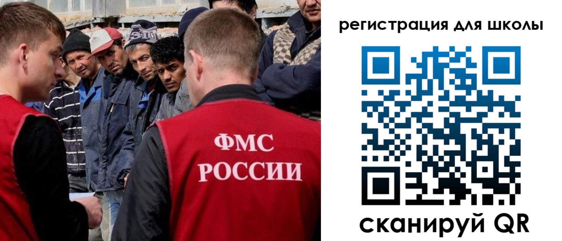 форма 3 в Козловке